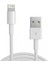 Apple iPhone Lightning USB Data Şarj Kablosu 1m 1