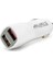 3.1A Dual Two USB Car Charger ARS-CR04 1