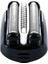 Braun Elektrikli Tıraş Makinesi 32B 32S 21B 21S 3-Serisi Mesh Tekli Mesh Kesici Kafa Kaynağı Için Uygundur (Yurt Dışından) 2