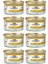 8 Adet Purina Gourmet Gold Kıyılmış Ton Balığı 85 gr 1
