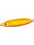 Ocea Stinger Butterfly Flat Light 72MM 50GR Metal Jig Yem 1