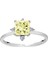 Pırlanta ve Prenses Kesim Sarı Kuvars Taşlı Yüzük 0423R0205 2
