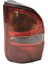 Kia Pregio Sol Stop Lambası 1997-2002 1