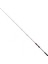 Powermesh 191 cm 100-300 gr Jig Kamışı - Tetikli 1