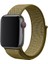 Apple Watch 44MM Kordonu Hasır Kordon Kayış Bileklik Krd-03 (30-Olive Flak) 1