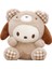 Kulomi Yugui Köpek Peluş Oyuncak Bebek Dönüştüren Kahve Köpek 14cm (Yurt Dışından) 1