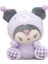 Kulomi Yugui Köpek Peluş Oyuncak Bebek Dönüştüren Kulomi 14cm (Yurt Dışından) 1