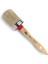 Oval Wooden Brush Ideal 39X28 mm Ekonomik Oval Fırça 1