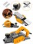 Alman 4200 W Bakır Sargı Metal Şanzıman Motor Korumalı Çift Bıçaklı Planya Rende Makinesi + 2 Bıçak 1