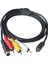 Dijital Kamera Kablosu Mini 10PİN To S-Video 3rca ZE-015 1