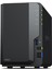 SYNOLOGY DS223 2 YUVALI NAS DEPOLAMA ÜNİTESİ 1