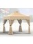 Bahçe Çadırı 3X3M Bahçe Çardağı Güneşlik Parti Çadırı Gölgelik Tente Gazebo 1