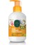 Doğal Zeytinyağlı Bebek Losyonu 280ML 1