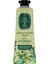 Doğal Ayvalık Zeytin Çiçeği Zeytinyağlı El ve Vücut Kremi 50ML 1
