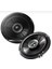 TS-1610F 16CM 280W Üst Seri Oto Hoparlörü 1