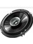 TS-1610F 16CM 280W Üst Seri Oto Hoparlörü 3