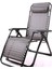 Açık Veranda Recliners Için Dayanıklı Yatar Bez Sandalyesi Yedek Kumaş (Yurt Dışından) 5