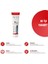 Multivitamin Paste 100 Gr. Kediler İçin Multivitamin Malt Macunu Vitamin B, C, D, Demir, Kalsiyum 3