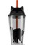 ® Kedi Tasarımlı Plastik Soğuk Içecek Bardağı - Siyah - 473 ml - 11145084 1
