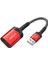 JSAUX Harici Stereo Ses Kartı, Windows, MAC, PC, Dizüstü Bilgisayar, Masaüstü Bilgisayarlar, PS3, PS5 ile Uyumlu USB - 5,4 mm Jack Ses Adaptörü CM0025 1