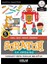 Scratch İle Arduino Meb Müfredatına Göre Hazırlanmıştır 1