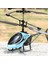 Çocuklar Için Rc Helikopter Uzaktan Kumandalı Helikopter (Yurt Dışından) 3