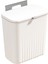 Kaifachagd 9l Çok Amaçlı Duvara Monte Çöp Kutusu - Beyaz (Yurt Dışından) 1