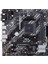 Prıme B450M-K Iı Ddr4 4400MHZ 1xvga 1xhdmı 1xdvı 1xm.2 USB 3.2 Matx Am4 (2. ve 1.nesil Işlemci Uyumlu) 2