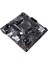 Prıme B450M-K Iı Ddr4 4400MHZ 1xvga 1xhdmı 1xdvı 1xm.2 USB 3.2 Matx Am4 (2. ve 1.nesil Işlemci Uyumlu) 3