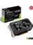 Geforce TUF-GTX1650-O4GD6-P-GAMING 4gb Gddr6 128BIT 1xhdmı 1xdp 1xdvı Ekran Kartı 1