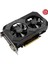 Geforce TUF-GTX1650-O4GD6-P-GAMING 4gb Gddr6 128BIT 1xhdmı 1xdp 1xdvı Ekran Kartı 3