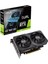 Geforce DUAL-RTX3060-O8G 8gb Gddr6 128BIT 1xhdmı 1xdp Ekran Kartı 1