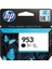 953-L0S58A Siyah Orjinal Kartuş 1