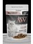 Animal World Soslu Sığır Etli Kısırlaştırılmış Kedi Konservesi 80  gr 1