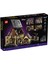 Ideas 21341 Disney Hocus Pocus: Sanderson Kardeşlerin Evi 5