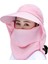 Eva Açık Hafif Nefes Alabilir Koruyucu Yüz Boyun Çıkarılabilir Güneş Şapkası - Pembe (Yurt Dışından) 1