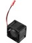 4985 1717 Fırçasız Motor Isı Emici Çift Soğutma Fanı Soğutucu 1/5 6s 8s Arrma Rc Kamyon Aksesuarları,1 (Yurt Dışından) 3