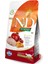 Pumpkin Bıldırcın & Nar Neutered Kedi Maması 1,5 kg - Farmapets 1