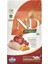Pumpkin Bıldırcın & Nar Neutered Kedi Maması 1,5 kg - Farmapets 3