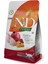 Pumpkin Bıldırcın & Nar Kedi Maması 1.5 kg 1
