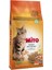 Yetişkin Tavuklu Kedi Maması 15 kg - Farmapets 1