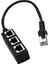 RJ45 Lan Ethernet Ağ Kablosu Ayrıştırıcı Genişletici Adaptör Bağlayıcısı (Yurt Dışından) 1