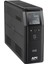 BR1200SI - Back-Ups Pro 1200VA/720W Kesintisiz Güç Kaynağı 1