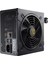 HD2-750 750W Power Supply 1