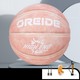 Seçili Renk Pembe
