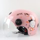  Renk Pembe