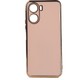  Renk Rose Gold