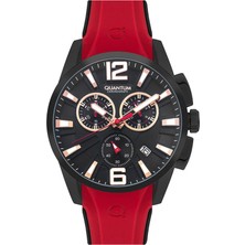 Quantum PWG1076.658 Kol Saati