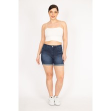 Şans Kadın Lacivert Büyük Beden 5 Cepli Skinny Kot Şort