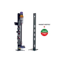 Stark Dyson Uyumlu Dikey Süpürge Standı Antrasit Renk V15 - V12 - V11 - V10 - V8